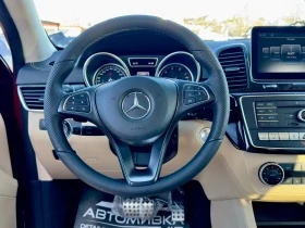 Mercedes-Benz GLE 450 AMG 63-paket. AMG, снимка 12