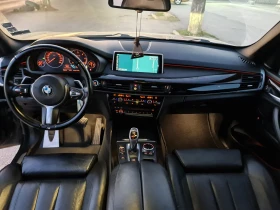 Обява за продажба на BMW X5 УНИКАТ/M-PAK ~54 999 лв. - изображение 9