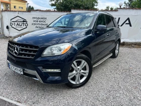 Обява за продажба на Mercedes-Benz ML 350 CDI-MAX FULL ~37 700 лв. - изображение 2