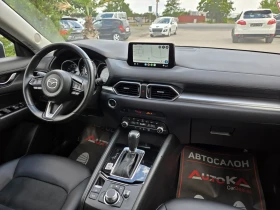 Mazda CX-5 2.5i-190��= 28.000��= AWD= DISTRONIC= �������= ��� | Mobile.bg � ����� ������ 13