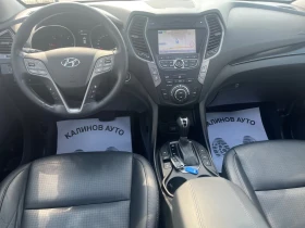 Hyundai Santa fe 2.2CRDi 4WD Full - 11300 € - 17887536 8