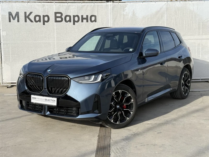 BMW X3 xDrive20, снимка 1 - Автомобили и джипове - 48613858