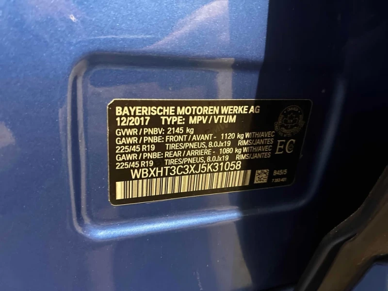 BMW X1 * xDrive28i * CARFAX * ЦЕНА ДО БГ, снимка 11 - Автомобили и джипове - 53338405