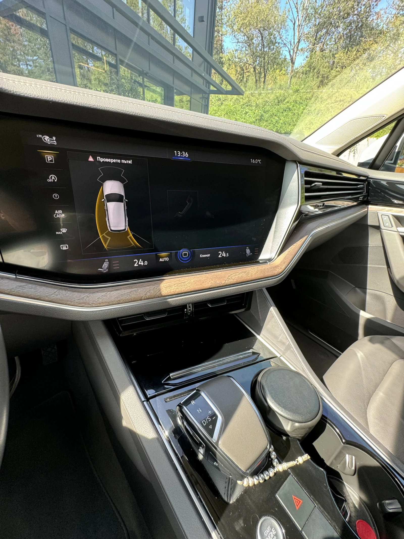 VW Touareg | Mobile.bg   15