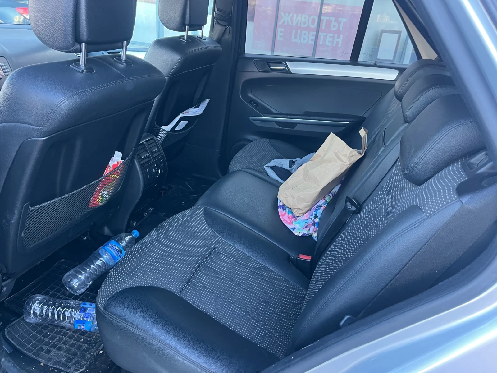 Mercedes-Benz ML 280 280 CDI V6 EURO 4 на прижижи, снимка 9 - Автомобили и джипове - 53691985