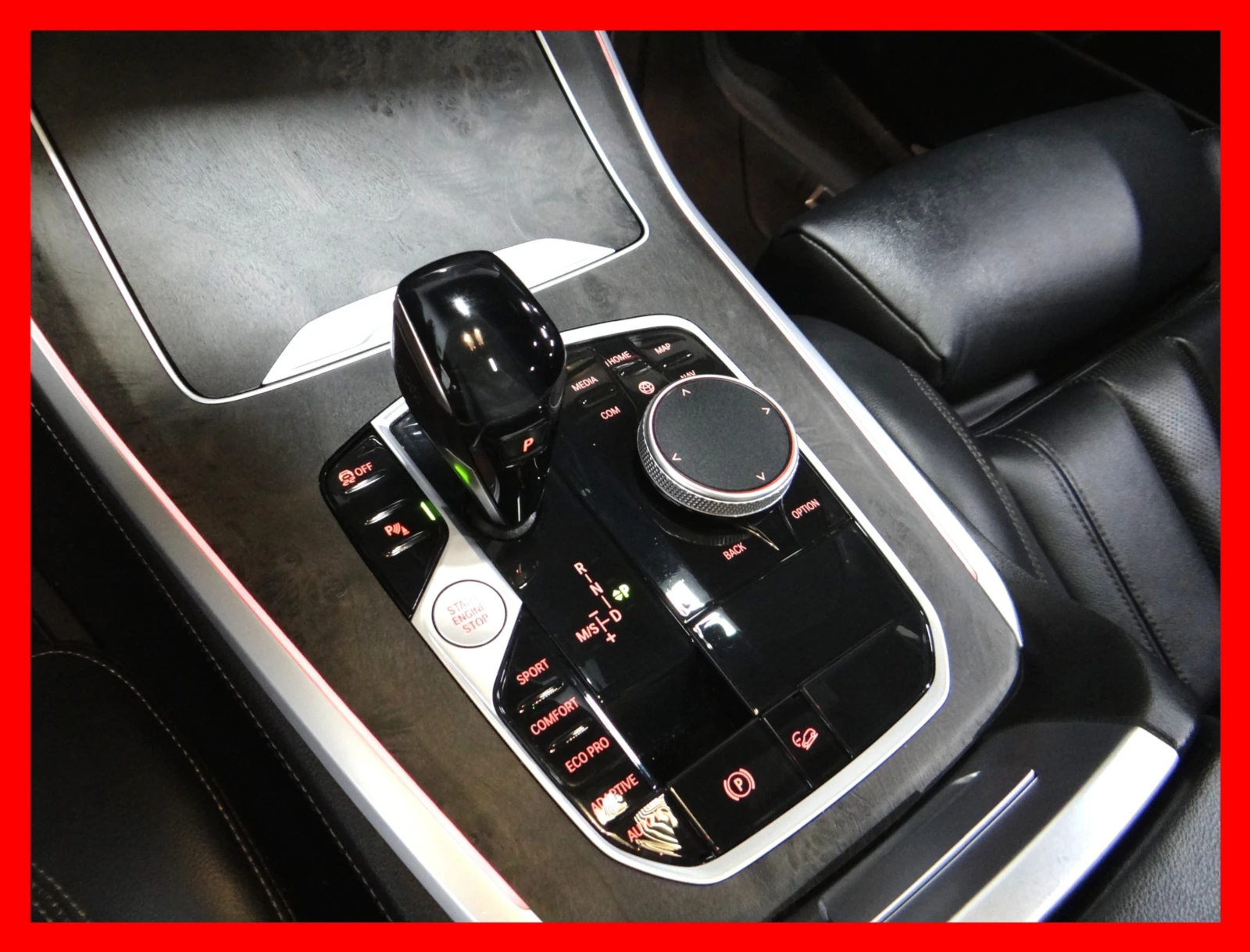 BMW X5 40i xDrive / Head-Up / PANO | Mobile.bg   11