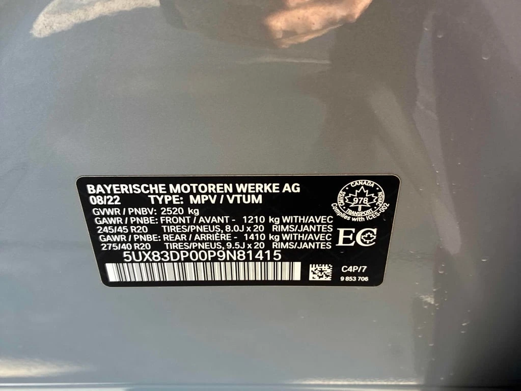 BMW X3 2023 XDRIVE40I * ������ ���������������� �� BMW *  | Mobile.bg � ����������� 15