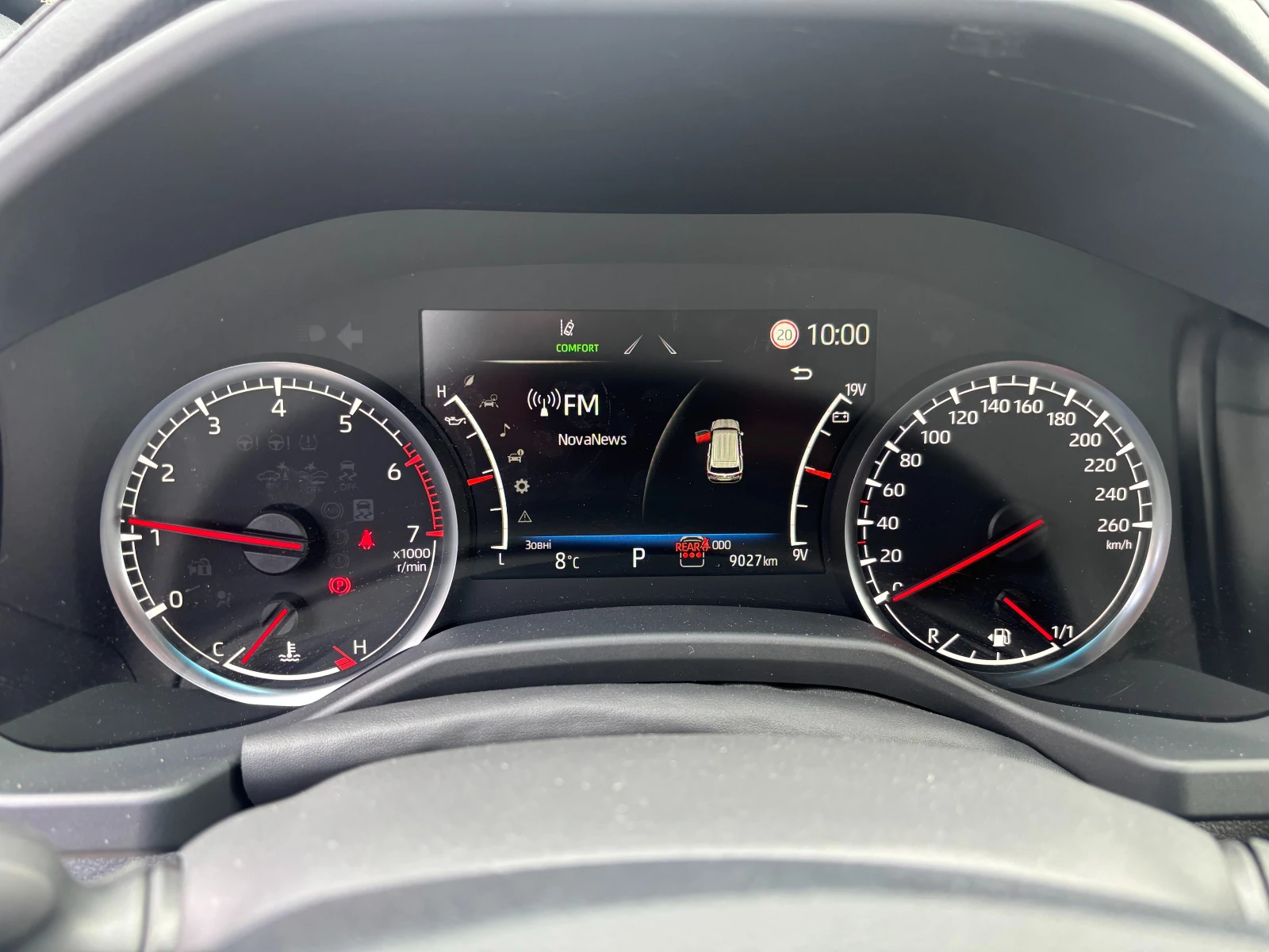 Toyota Land cruiser, снимка 14 - Автомобили и джипове - 53995396