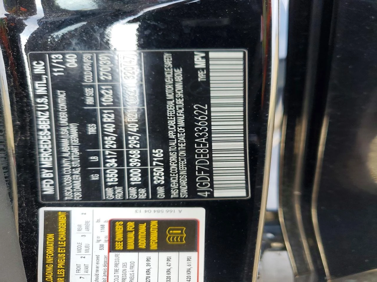 Mercedes-Benz GL 550 4Matic, снимка 13 - Автомобили и джипове - 54135037