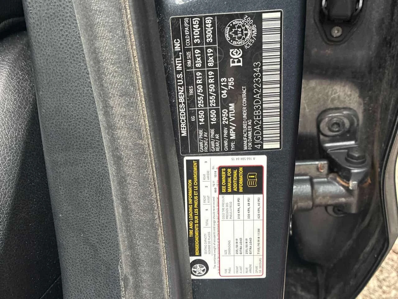 Mercedes-Benz ML 350 * BlueTEC * CARFAX * ЦЕНА ДО БГ, снимка 15 - Автомобили и джипове - 54305239