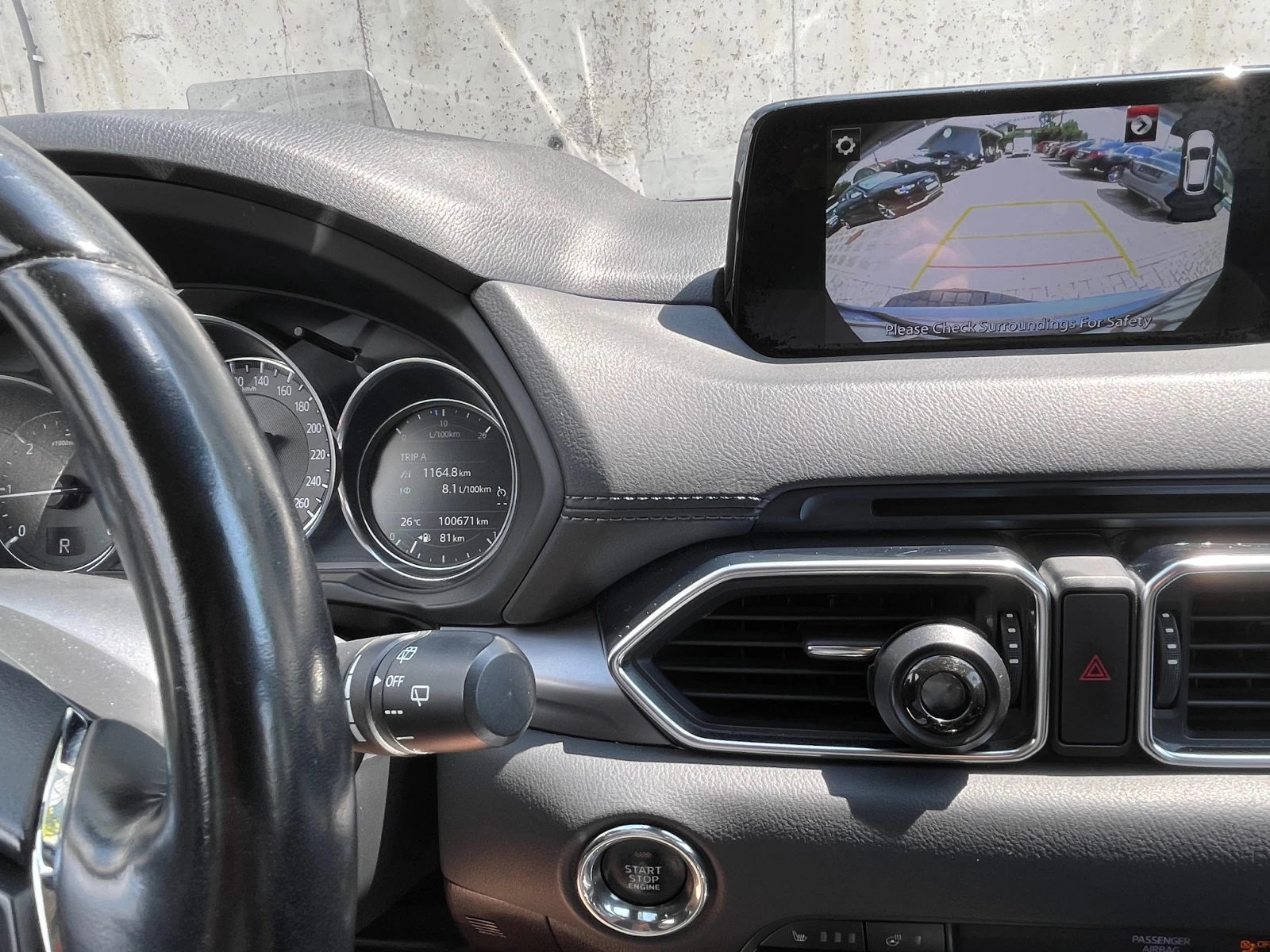 Mazda CX-5 4x4/150к.с./AUTO/NAVI/HeadUp/Kam/Multy/100 хил.км., снимка 12 - Автомобили и джипове - 55335746