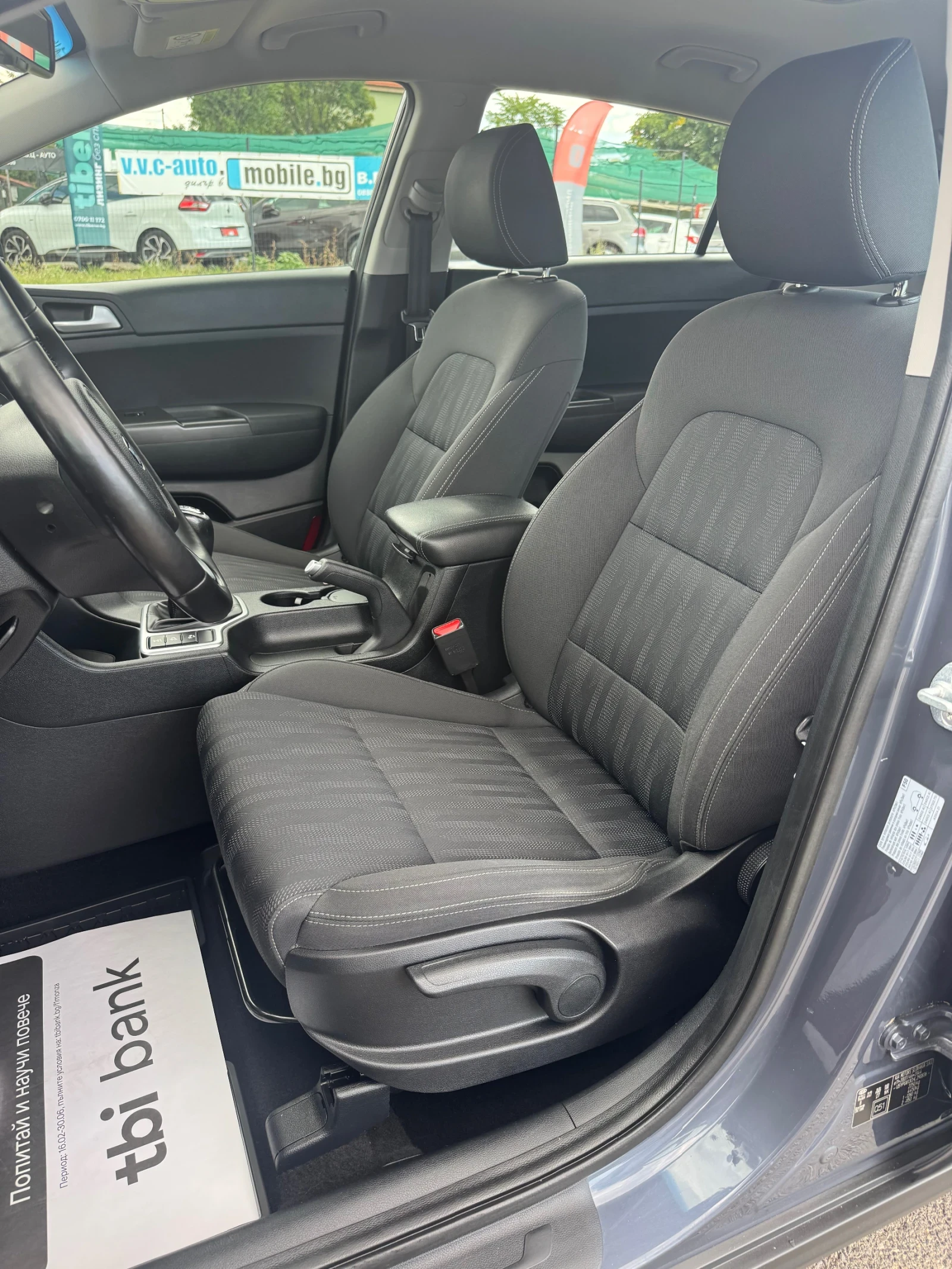 Kia Sportage 2.0CRDi 4x4, снимка 7 - Автомобили и джипове - 55452401