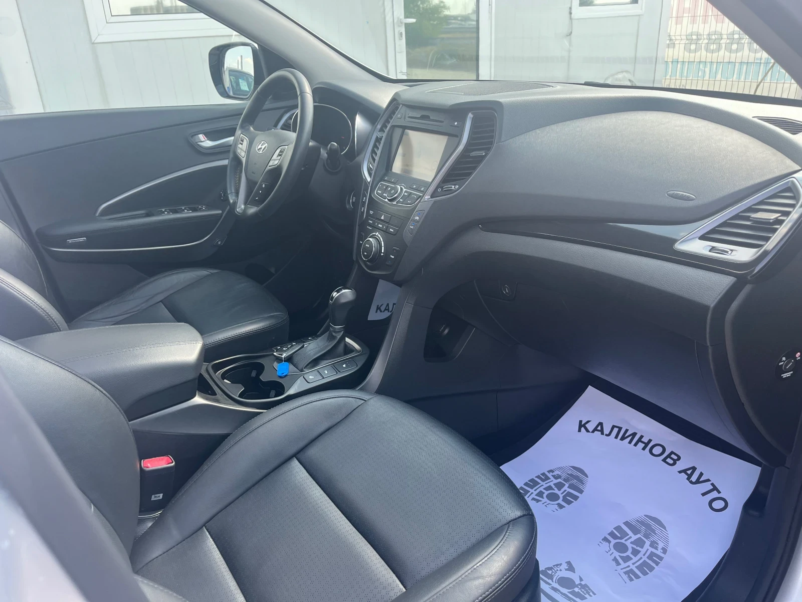 Hyundai Santa fe 2.2CRDi 4WD Full, снимка 12 - Автомобили и джипове - 55587994