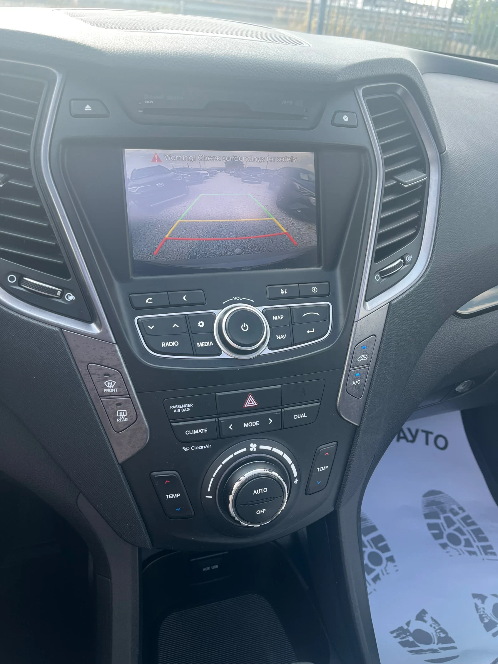 Hyundai Santa fe 2.2CRDi 4WD Full, снимка 6 - Автомобили и джипове - 55587994