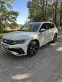 Обява за продажба на VW Tiguan AllSpace R-line 4Motion ~81 900 лв. - изображение 4