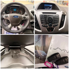 Ford Transit Custom L2H1 2.2tdci 155ks TREND, снимка 14