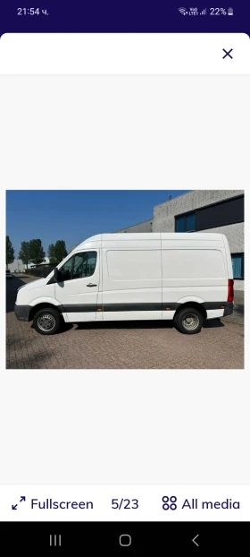 VW Crafter, снимка 4