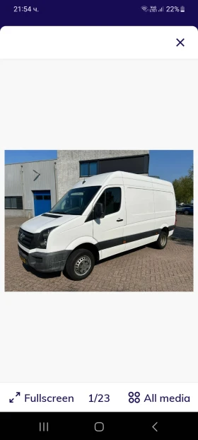 VW Crafter, снимка 1