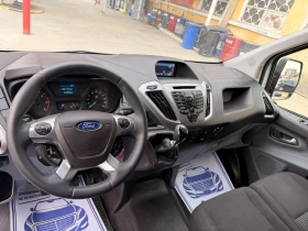 Ford Transit Custom L2H1 2.2tdci 155ks TREND | Auto.bg — изображение 9
