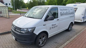 VW Transporter 2.0-�������� 190��.��. | Mobile.bg � ����� ������ 6