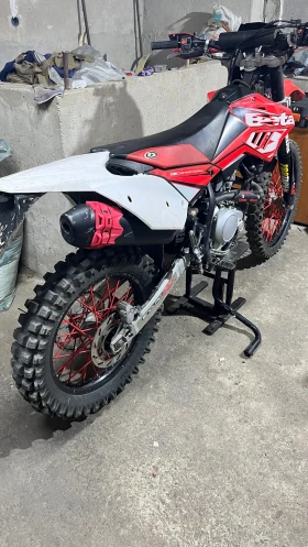 Beta Rr | Mobile.bg � ����� ������ 4