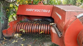 Обява за продажба на Балировачка Киргистан ~3 200 лв. - изображение 3