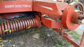 Обява за продажба на Балировачка Киргистан ~3 200 лв. - изображение 4