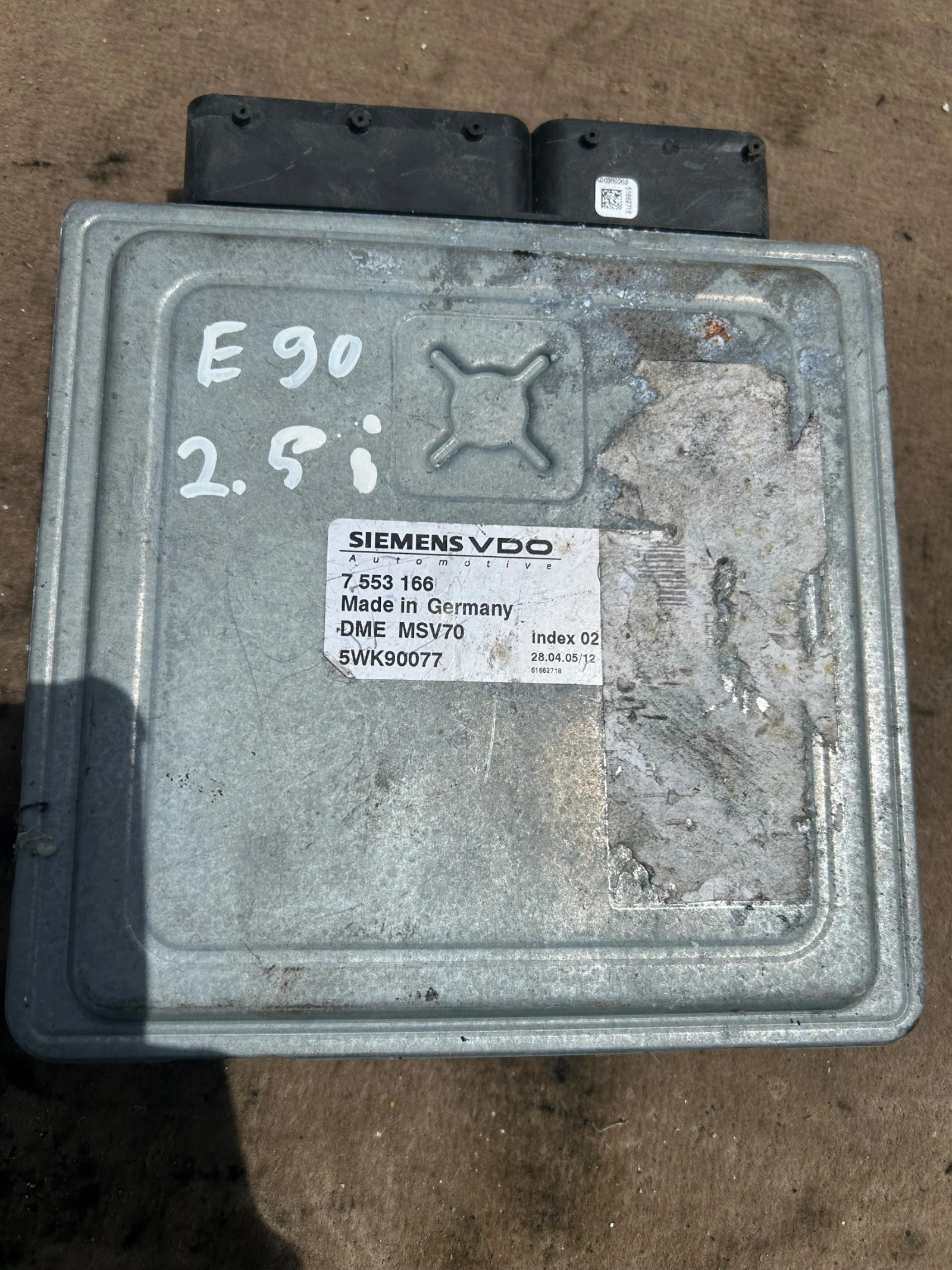 5WK90077 компютър двигател BMW E90 2.5i  7553166