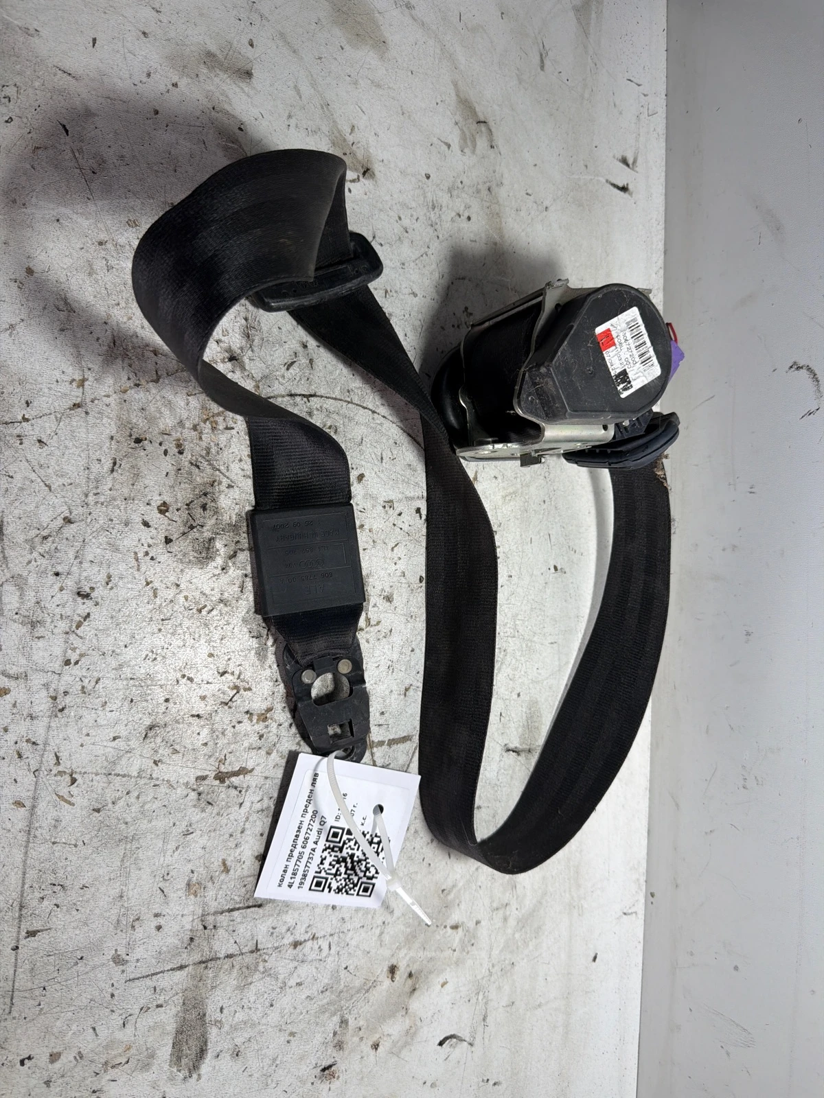 колан предпазен преден ляв 4L1857705 606727200 193857737A Audi Q7