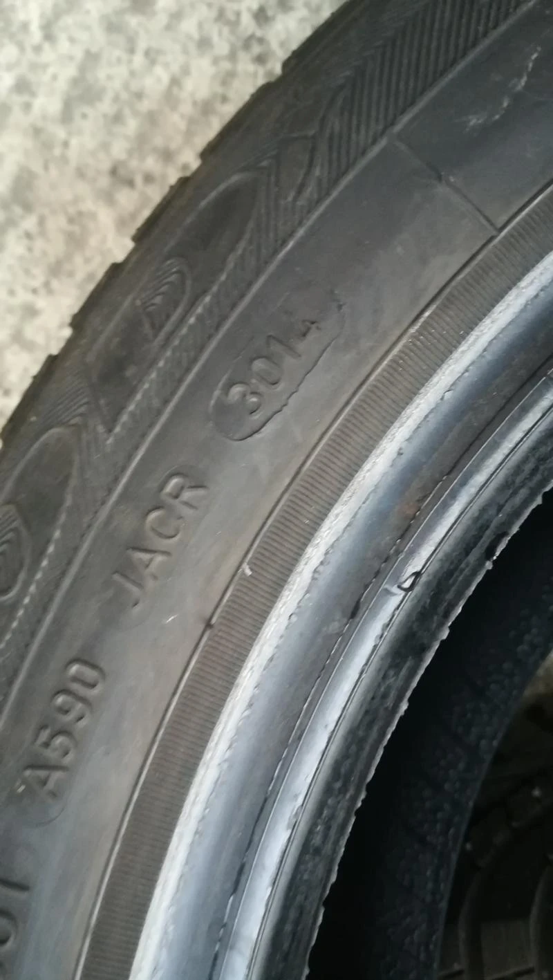 Гуми Всесезонни 185/60R15, снимка 6 - Гуми и джанти - 26188039