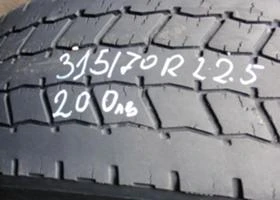      315/70R22.5