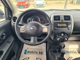 Nissan Micra 1.2 БЕНЗИН.80.КС, снимка 8