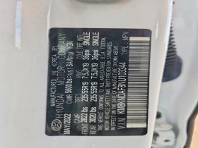 Hyundai Ioniq 5 Sel, снимка 12