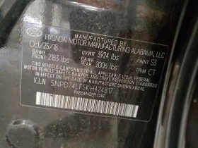 Hyundai Elantra 2.0l Se, снимка 12