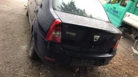 Dacia Logan 1.5 DCI 65k.c 68k.c 86k.c 90k.c 75k.c - [1] 