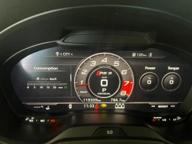 Audi Rs3 QUATTRO/B&O/MATRIX/AUDI SPORT 19'/ | Mobile.bg    15