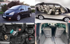 Renault Espace 2.0DCi/Автоматик/7-Местен/173кс, снимка 16