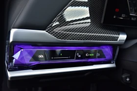 BMW 740 D M-SPORT(PRO) SWAROVSKI HEAD-UP 360 ICONIC GROW | Mobile.bg    13