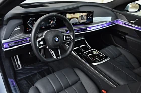 BMW 740 D M-SPORT(PRO) SWAROVSKI HEAD-UP 360 ICONIC GROW | Mobile.bg    9