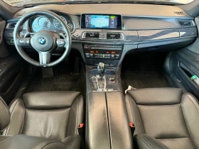 Обява за продажба на BMW 750 HAMMAN PACKET FULL ~22 000 лв. - изображение 9 | Auto.bg Обява за продажба на BMW 750 HAMMAN PACKET FULL ~22 000 лв. - изображение 9