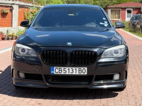 Обява за продажба на BMW 750 HAMMAN PACKET FULL ~22 000 лв. - изображение 1 | Auto.bg Обява за продажба на BMW 750 HAMMAN PACKET FULL ~22 000 лв. - изображение 1
