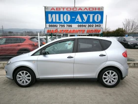 Seat Altea 1, 6i-102k+ ГАЗ, KAMEPA, ВИДЕОPEГИСРАТОР* КЛИМАТРО - 2499 € / 4887.62 лв. - 55994515 3