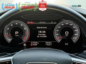 Audi A6 | Mobile.bg � ����� ������ 12