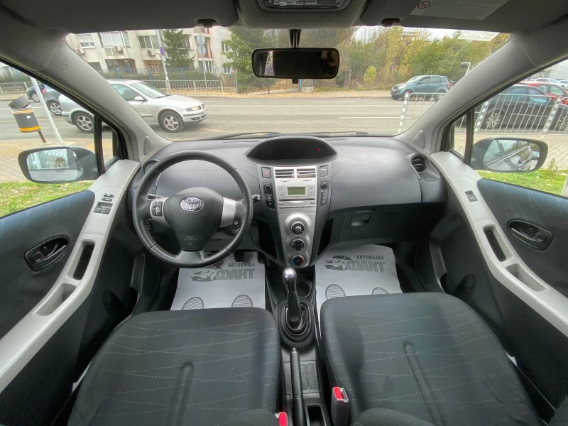 Toyota Yaris 1.0VVT-i/KLIMA, снимка 9 - Автомобили и джипове - 52349208