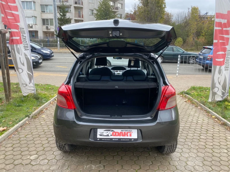 Toyota Yaris 1.0VVT-i/KLIMA, снимка 14 - Автомобили и джипове - 52349208