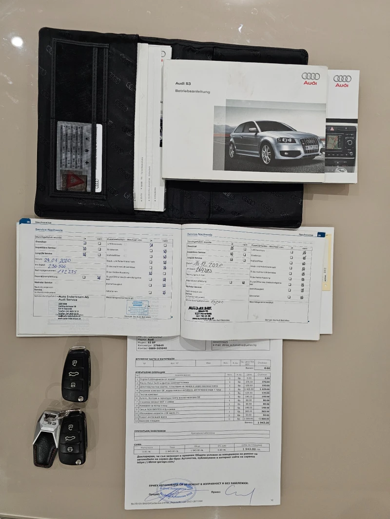 Audi S3 2.0TFSI Quattro, снимка 17 - Автомобили и джипове - 52768625