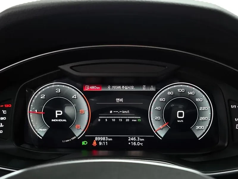 Audi A6 3.0d QUATTRO PREMIUM/ 360/ HEAD-UP/ PANO/ �������� | Mobile.bg � ����������� 8