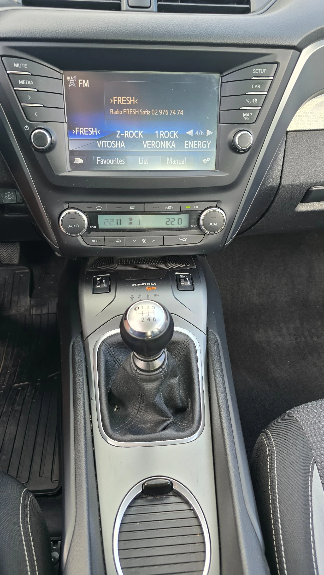 Toyota Avensis 1.8 VVT-I Executive 150 kc. - изображение 7
