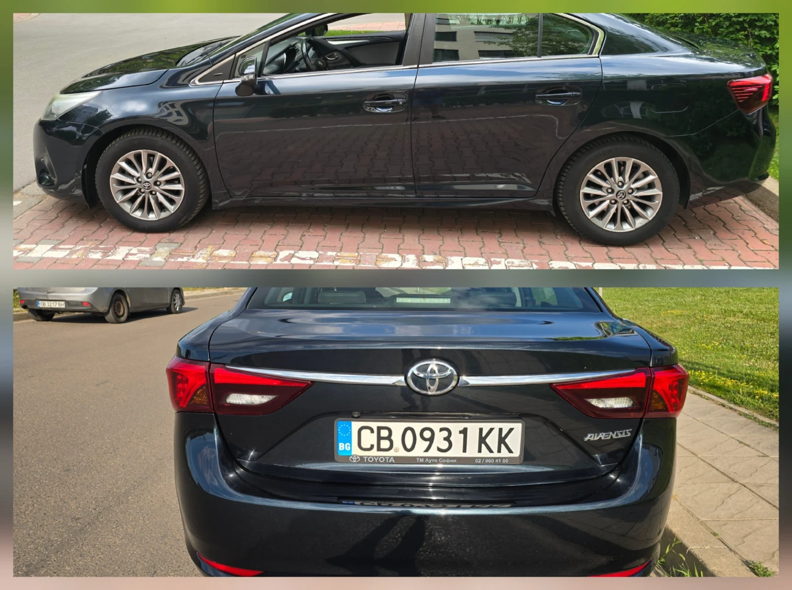 Toyota Avensis 1.8 VVT-I Executive 150 kc. - изображение 8