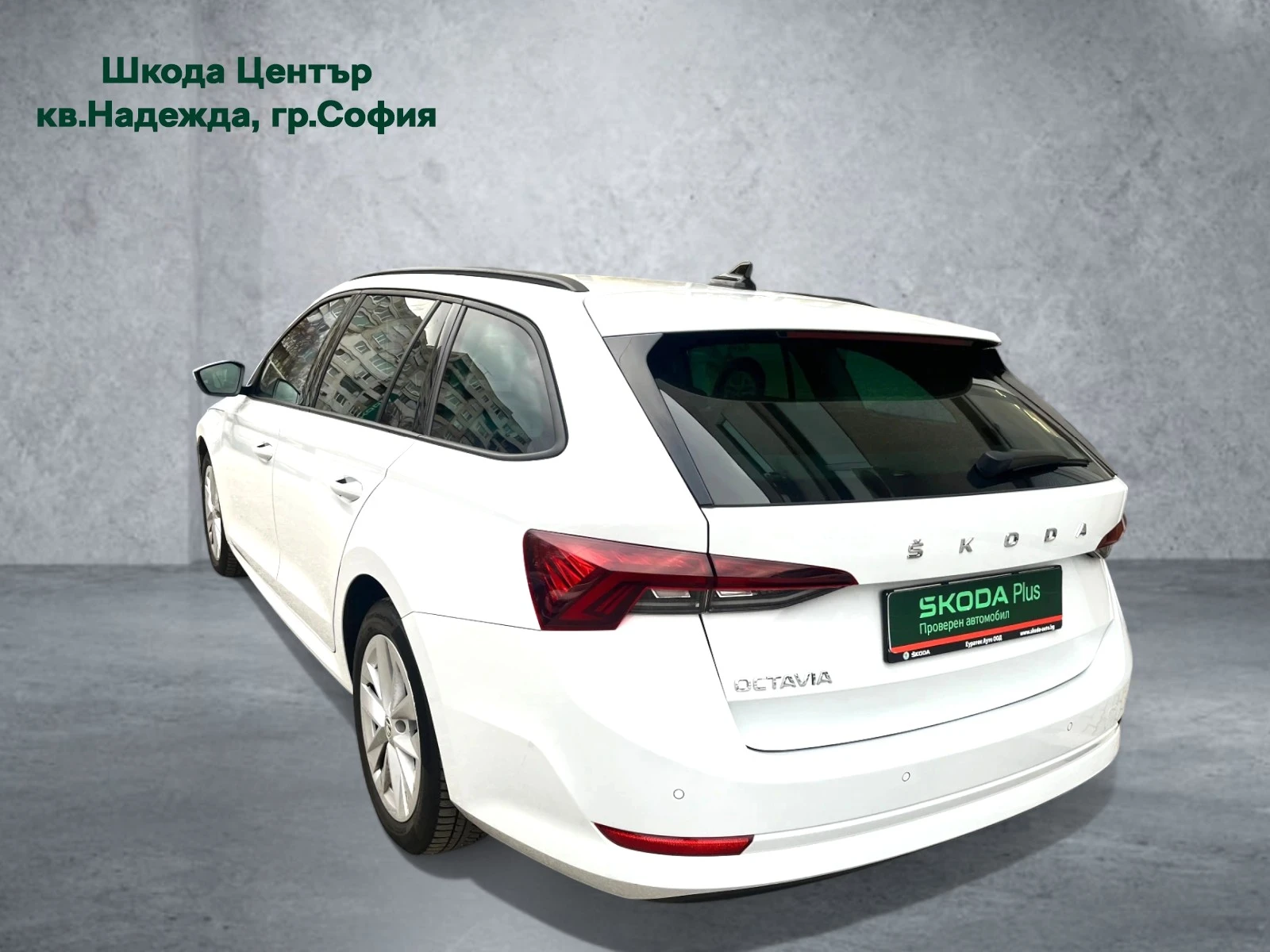 Skoda Octavia 2.0TDI 7DSG  | Mobile.bg   4